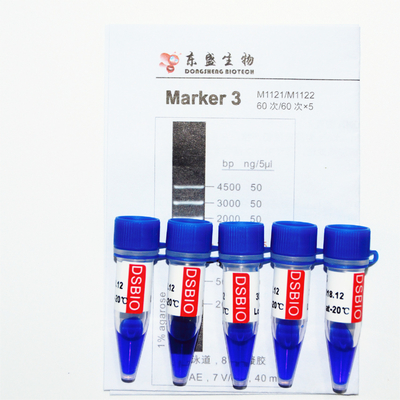 Marker 3 Thang DNA M1121 (50μg)/M1122 (5×50μg)